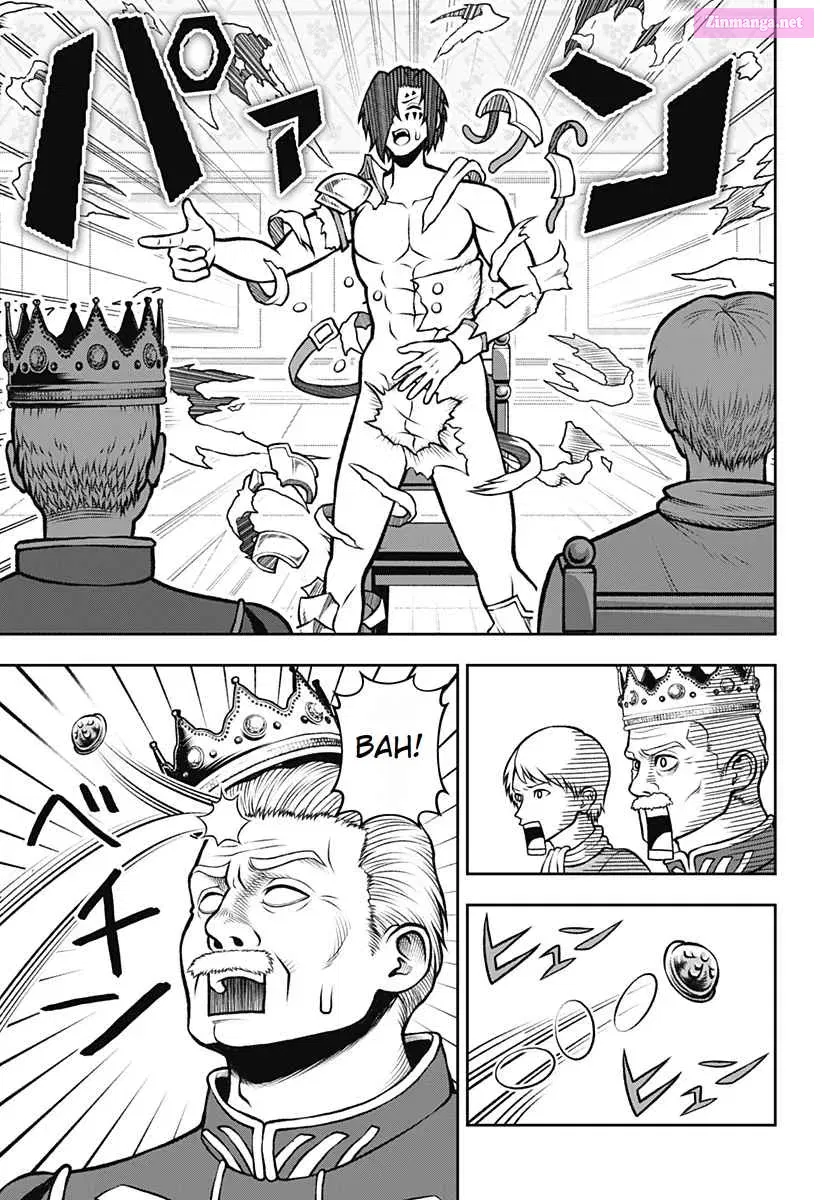 Bouken ni iku Fuku ga Nai! Zinmanga X Chapter 1.5 Page 12