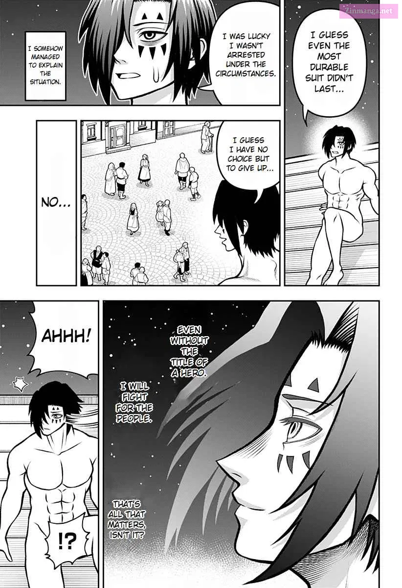 Bouken ni iku Fuku ga Nai! Zinmanga X Chapter 1.5 Page 14