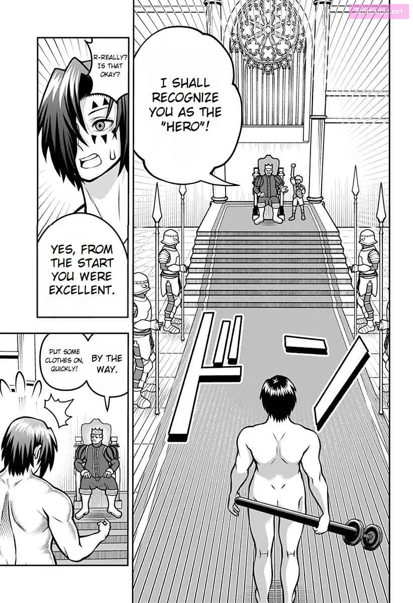 Bouken ni iku Fuku ga Nai! Zinmanga X Chapter 1.5 Page 20