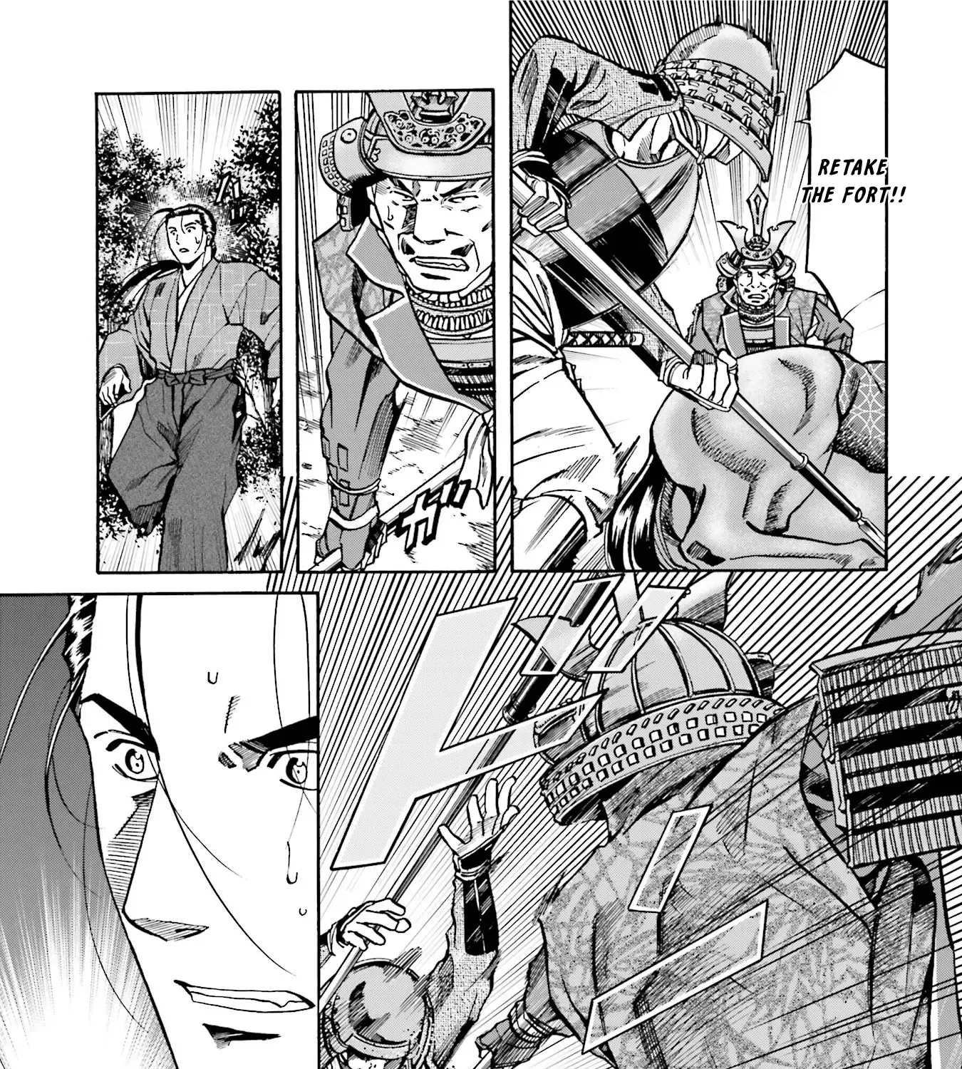 Nobunaga no Chef Zinmanga X Chapter 128 Page 6