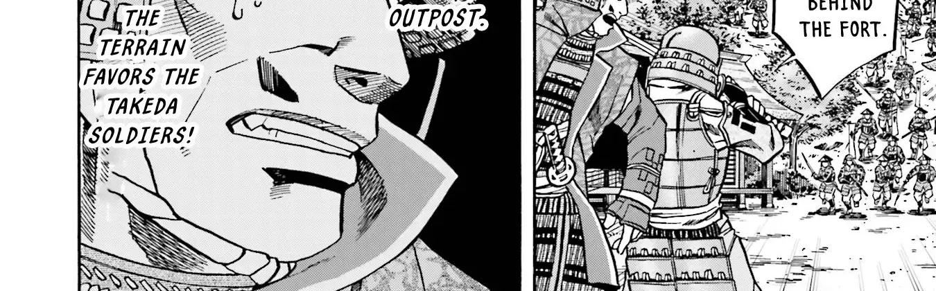 Nobunaga no Chef Zinmanga X Chapter 128 Page 13
