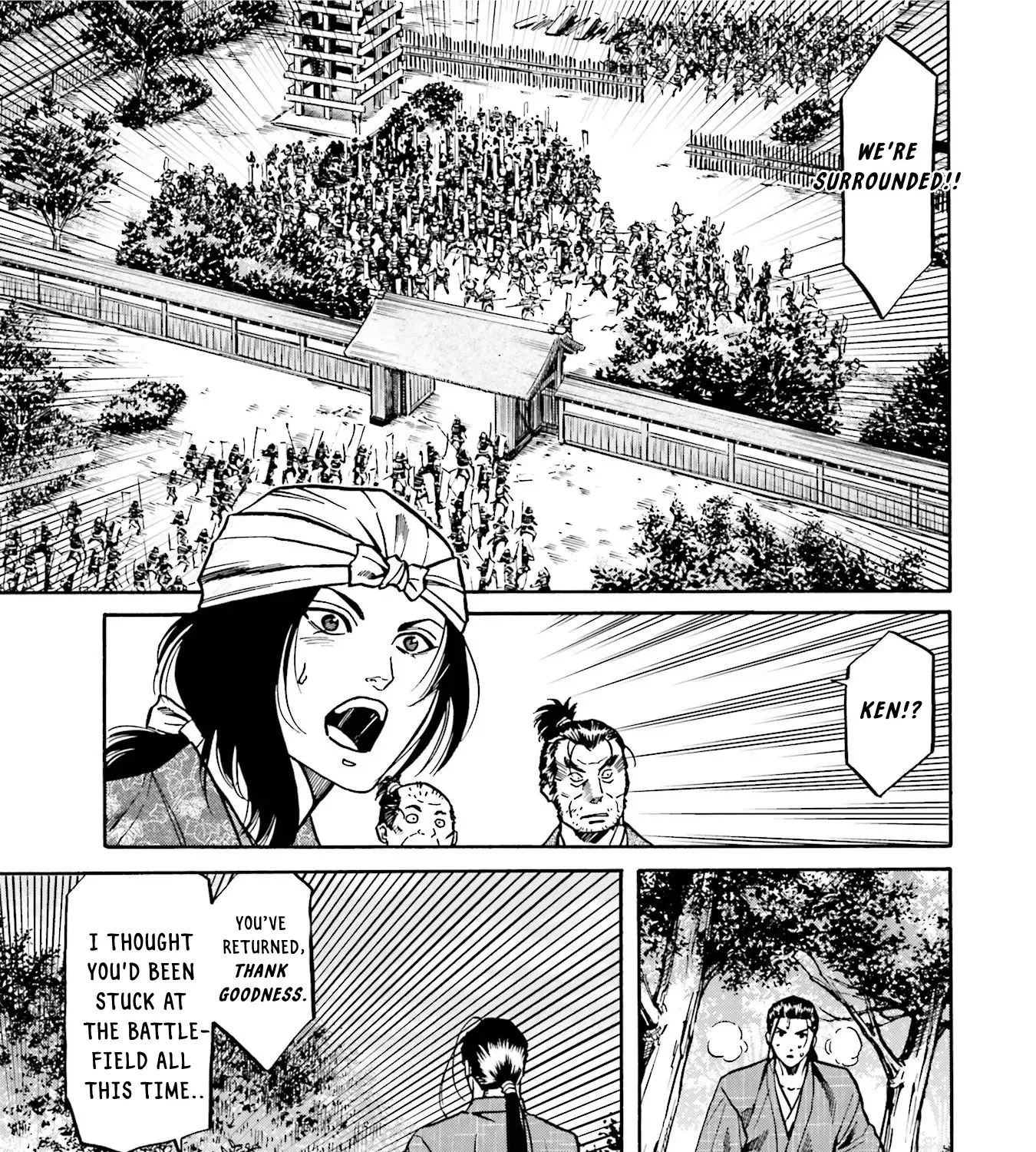 Nobunaga no Chef Zinmanga X Chapter 128 Page 14