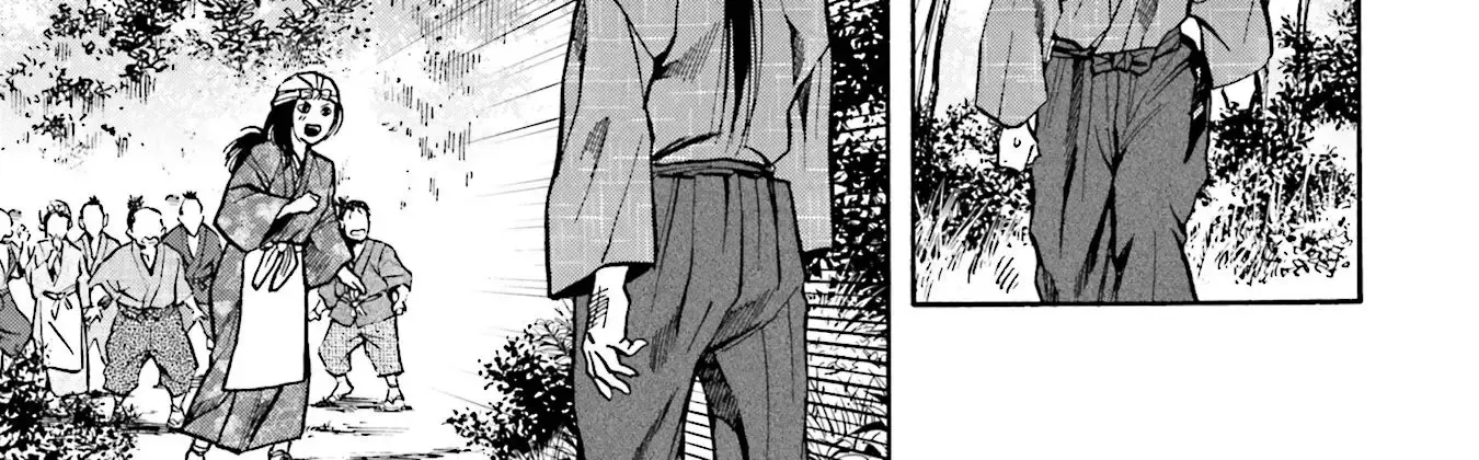 Nobunaga no Chef Zinmanga X Chapter 128 Page 15