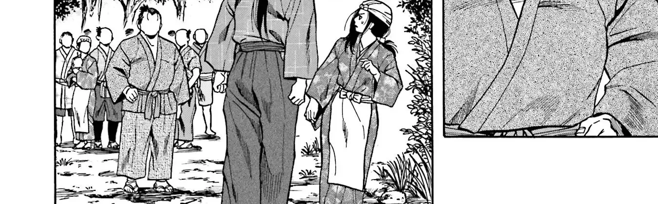 Nobunaga no Chef Zinmanga X Chapter 128 Page 17