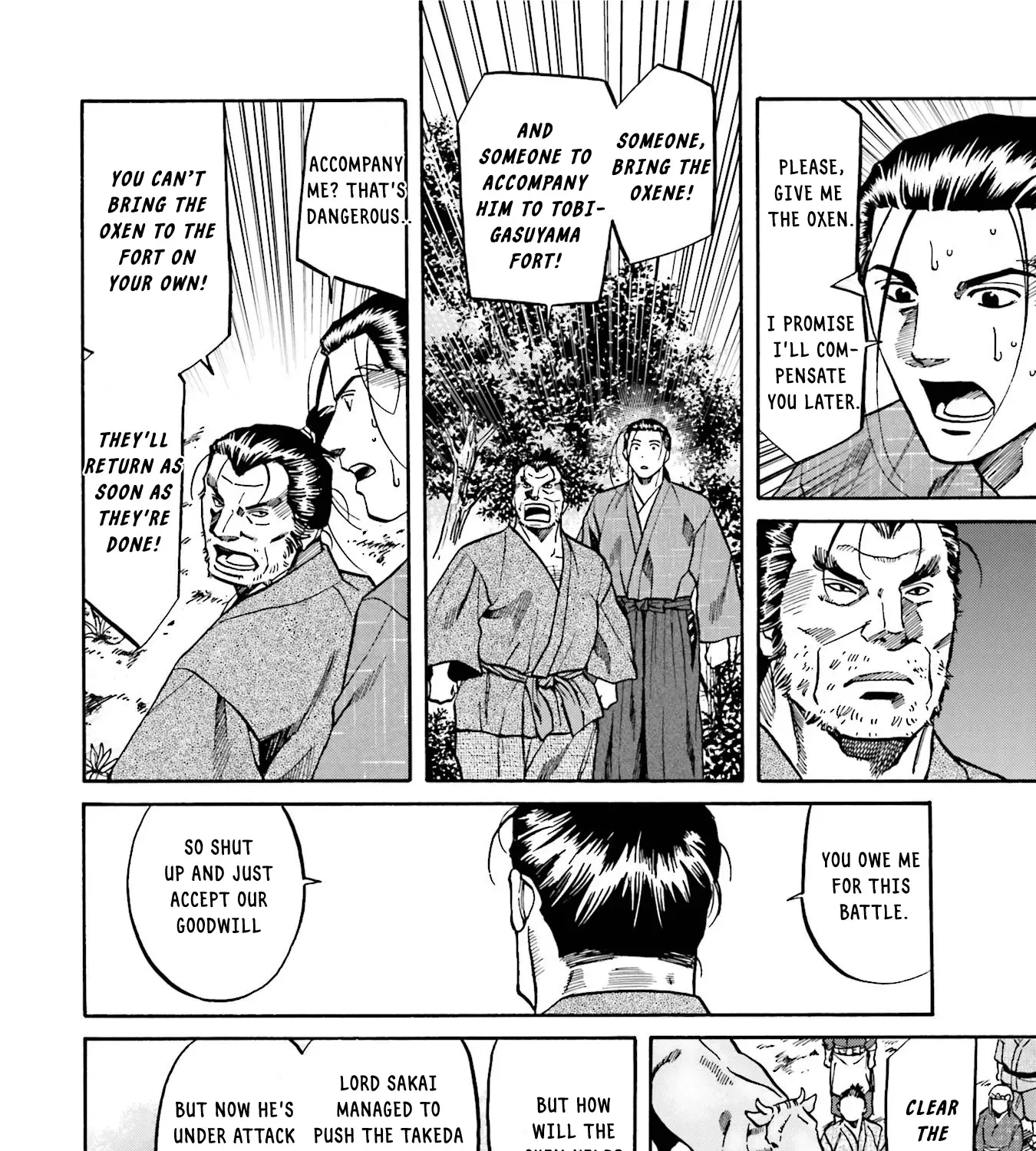 Nobunaga no Chef Zinmanga X Chapter 128 Page 20