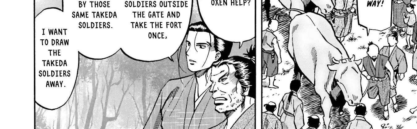 Nobunaga no Chef Zinmanga X Chapter 128 Page 21