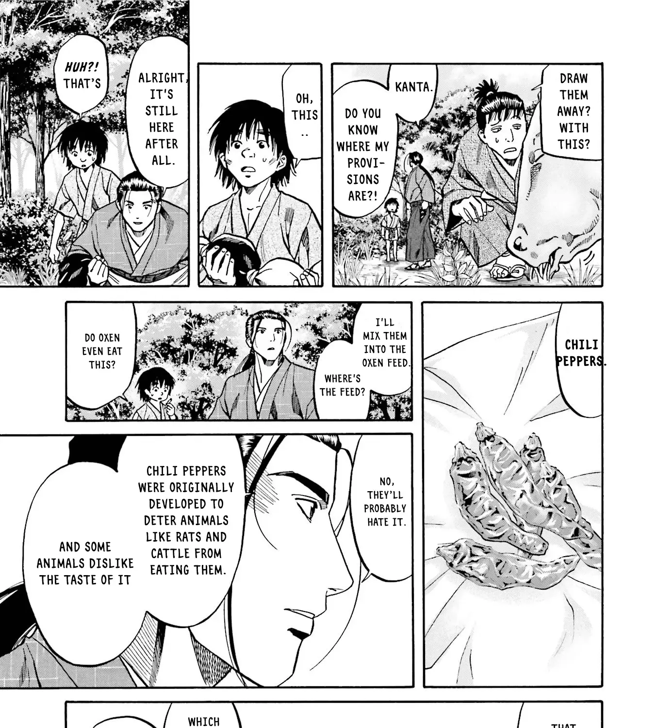 Nobunaga no Chef Zinmanga X Chapter 128 Page 22