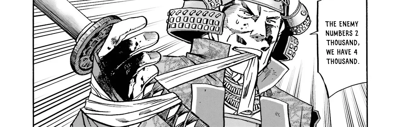 Nobunaga no Chef Zinmanga X Chapter 128 Page 25