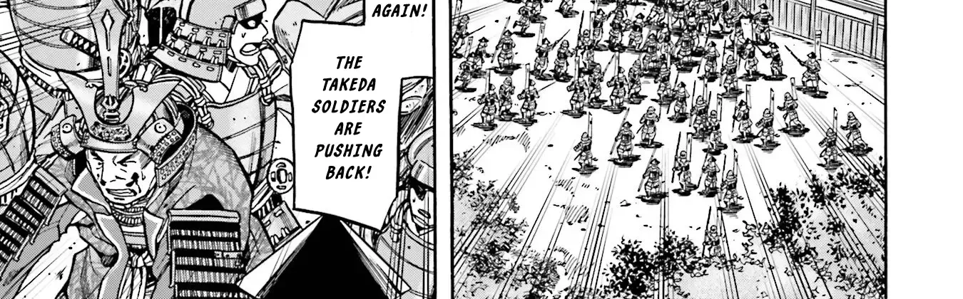 Nobunaga no Chef Zinmanga X Chapter 128 Page 27