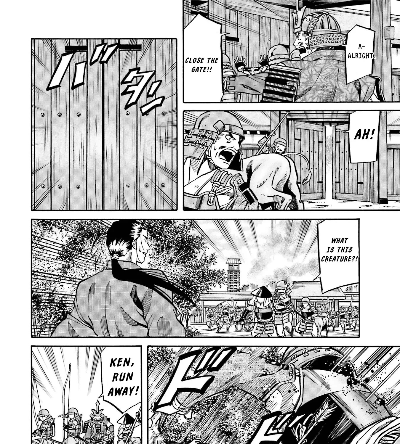Nobunaga no Chef Zinmanga X Chapter 128 Page 34