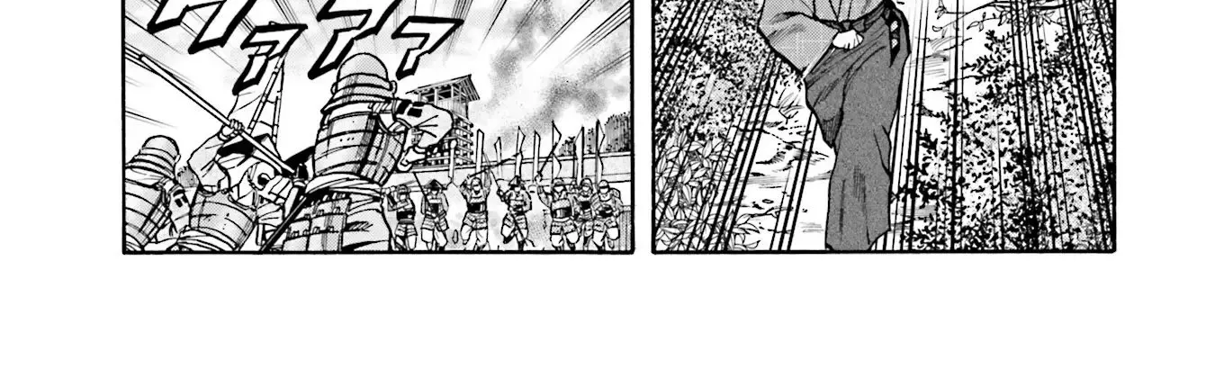 Nobunaga no Chef Zinmanga X Chapter 128 Page 37