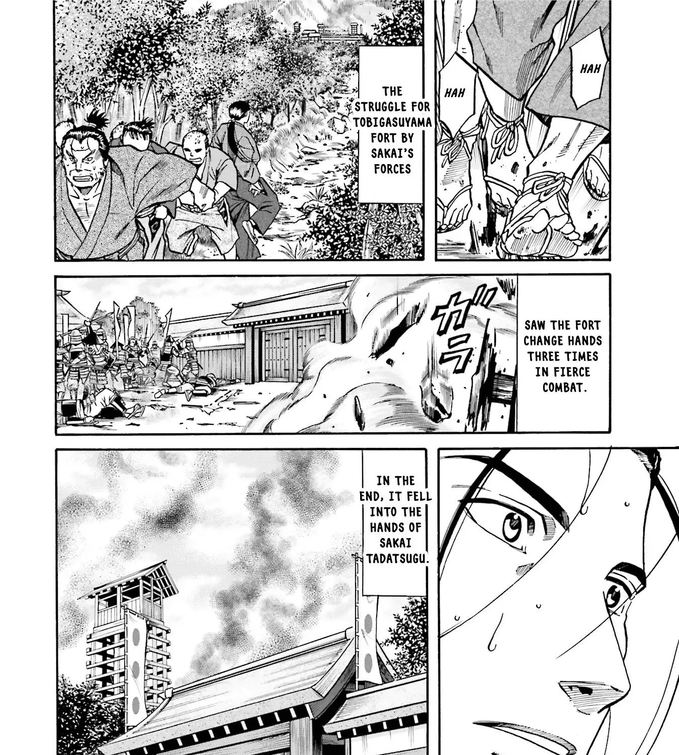 Nobunaga no Chef Zinmanga X Chapter 128 Page 38
