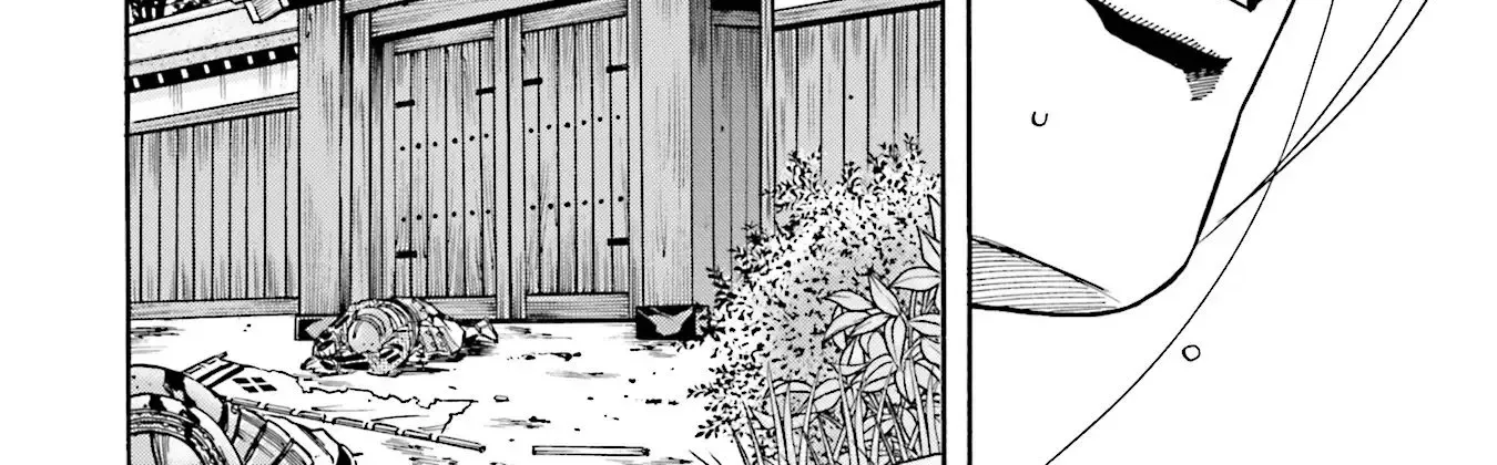 Nobunaga no Chef Zinmanga X Chapter 128 Page 39