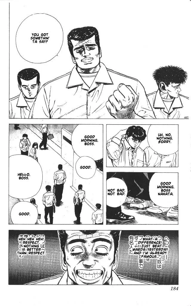 Rokudenashi Blues Zinmanga X Chapter 58 Page 2