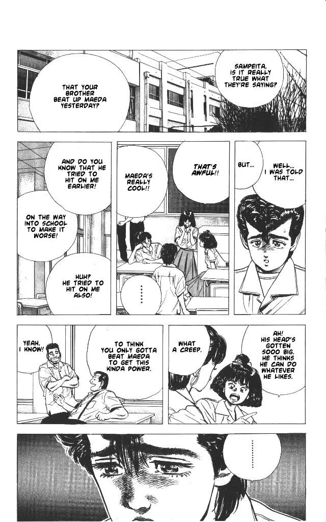 Rokudenashi Blues Zinmanga X Chapter 58 Page 4