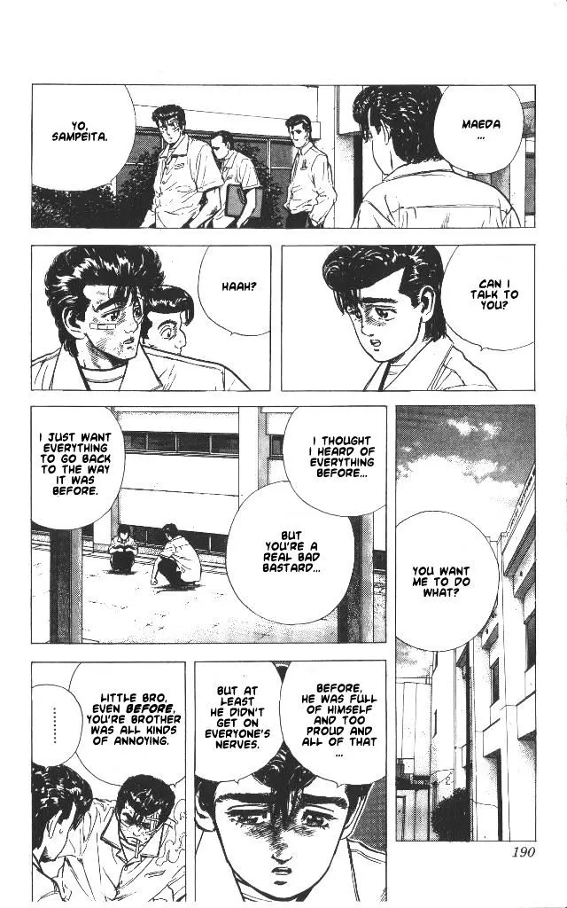 Rokudenashi Blues Zinmanga X Chapter 58 Page 8