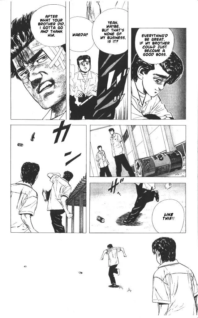 Rokudenashi Blues Zinmanga X Chapter 58 Page 10
