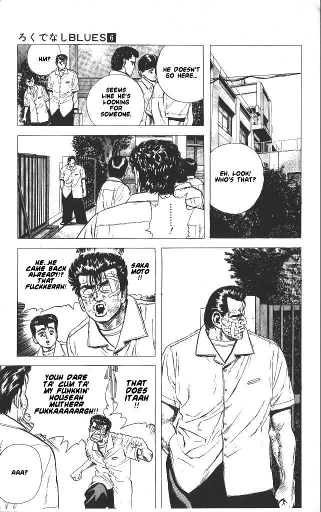 Rokudenashi Blues Zinmanga X Chapter 58 Page 11