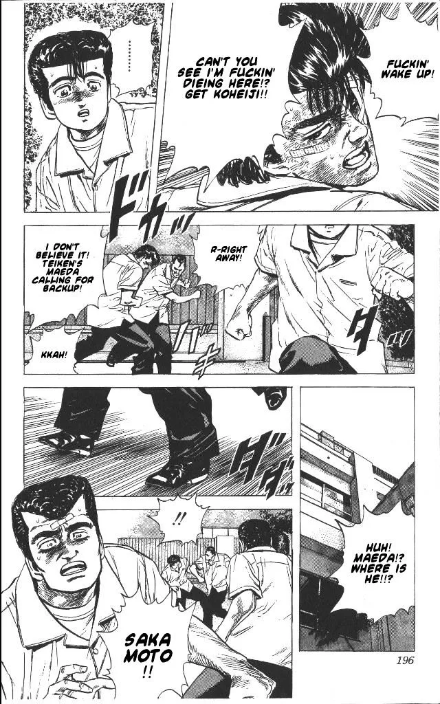 Rokudenashi Blues Zinmanga X Chapter 58 Page 14