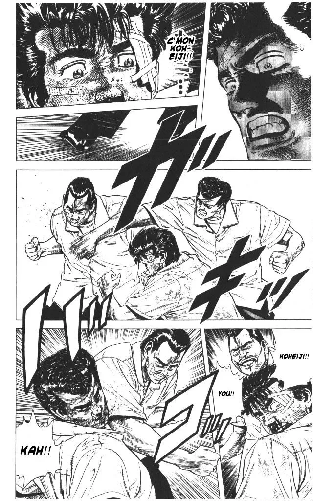 Rokudenashi Blues Zinmanga X Chapter 58 Page 16