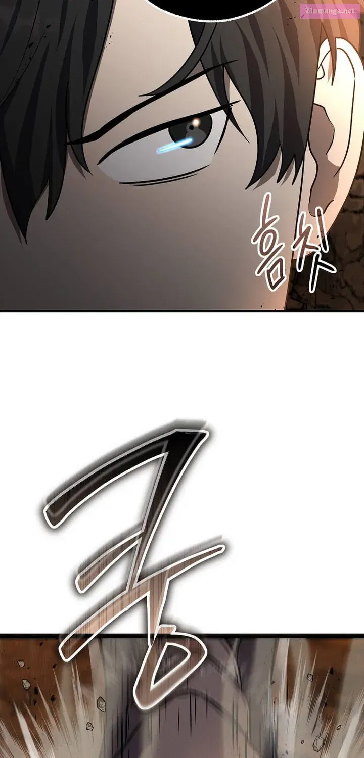 Regressed Genius Creates Mythic Items Zinmanga X Chapter 26 Page 80