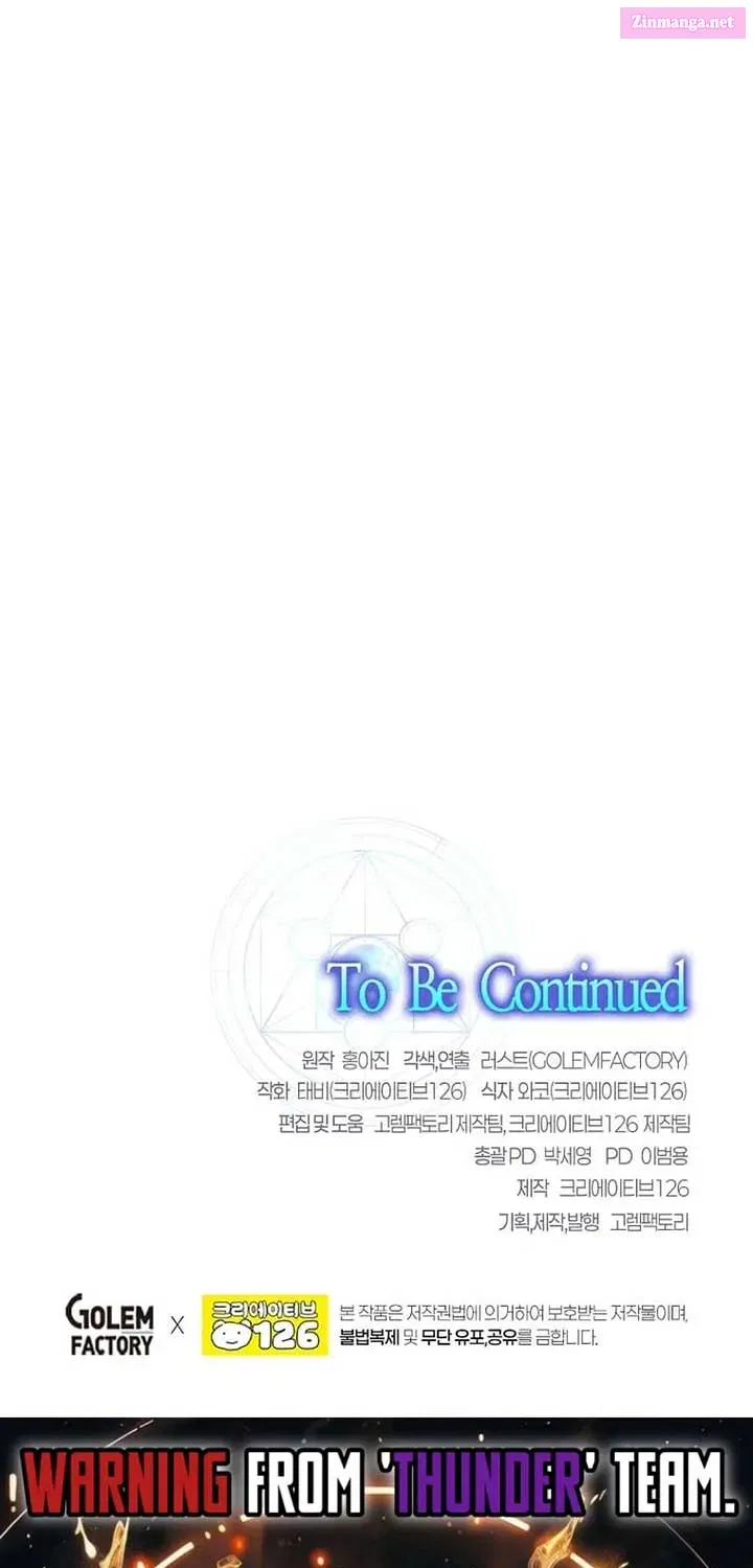 Regressed Genius Creates Mythic Items Zinmanga X Chapter 8 Page 81