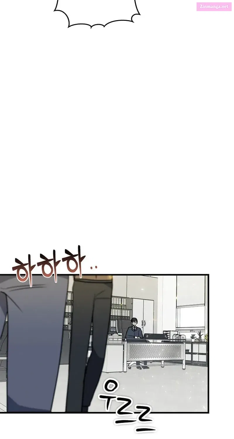 Regressed Genius Creates Mythic Items Zinmanga X Chapter 7 Page 44