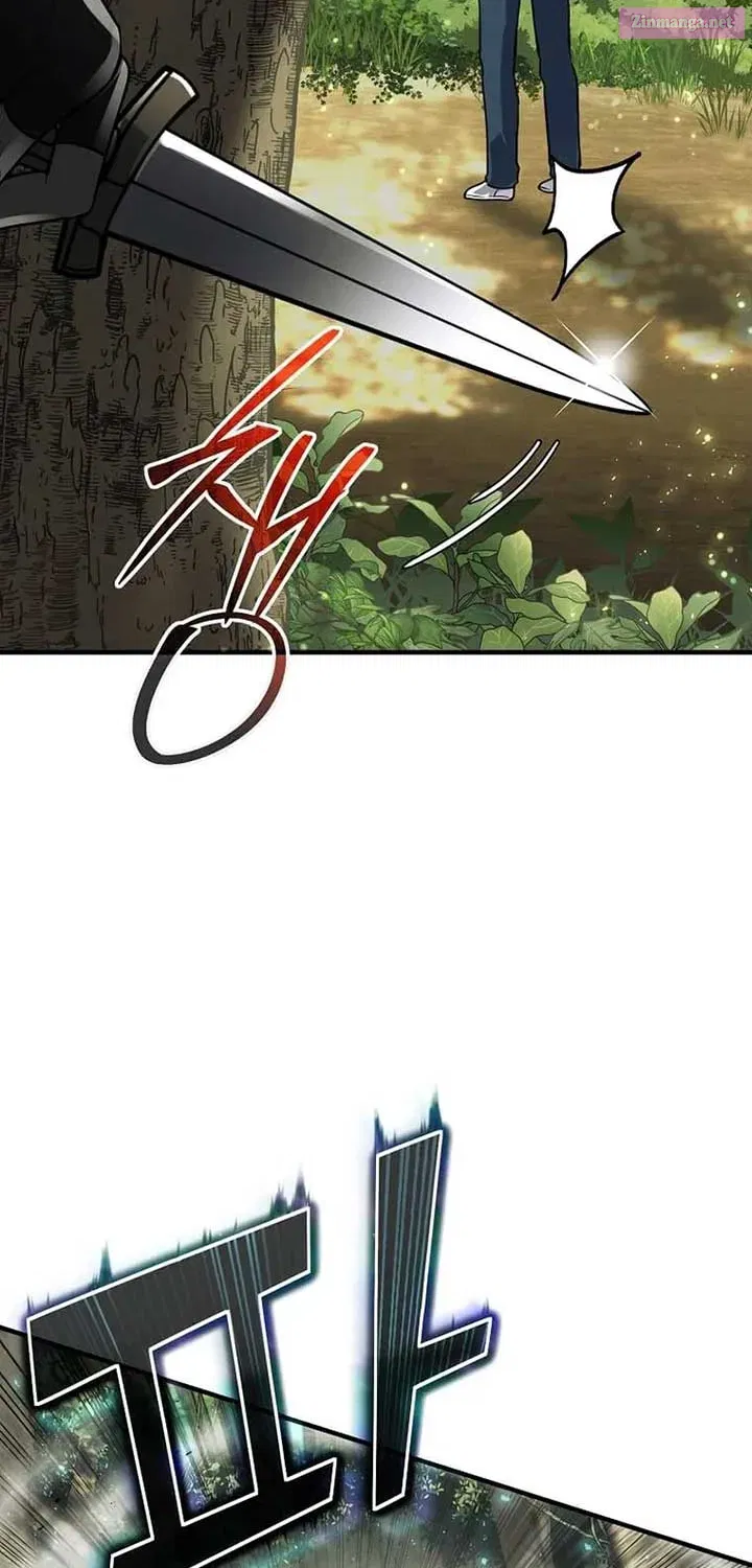Regressed Genius Creates Mythic Items Zinmanga X Chapter 5 Page 10