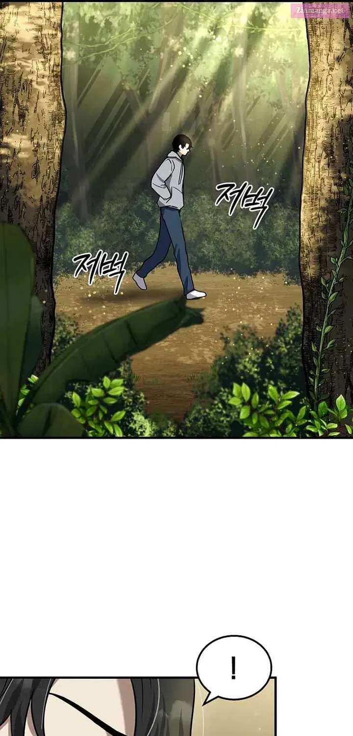 Regressed Genius Creates Mythic Items Zinmanga X Chapter 5 Page 25