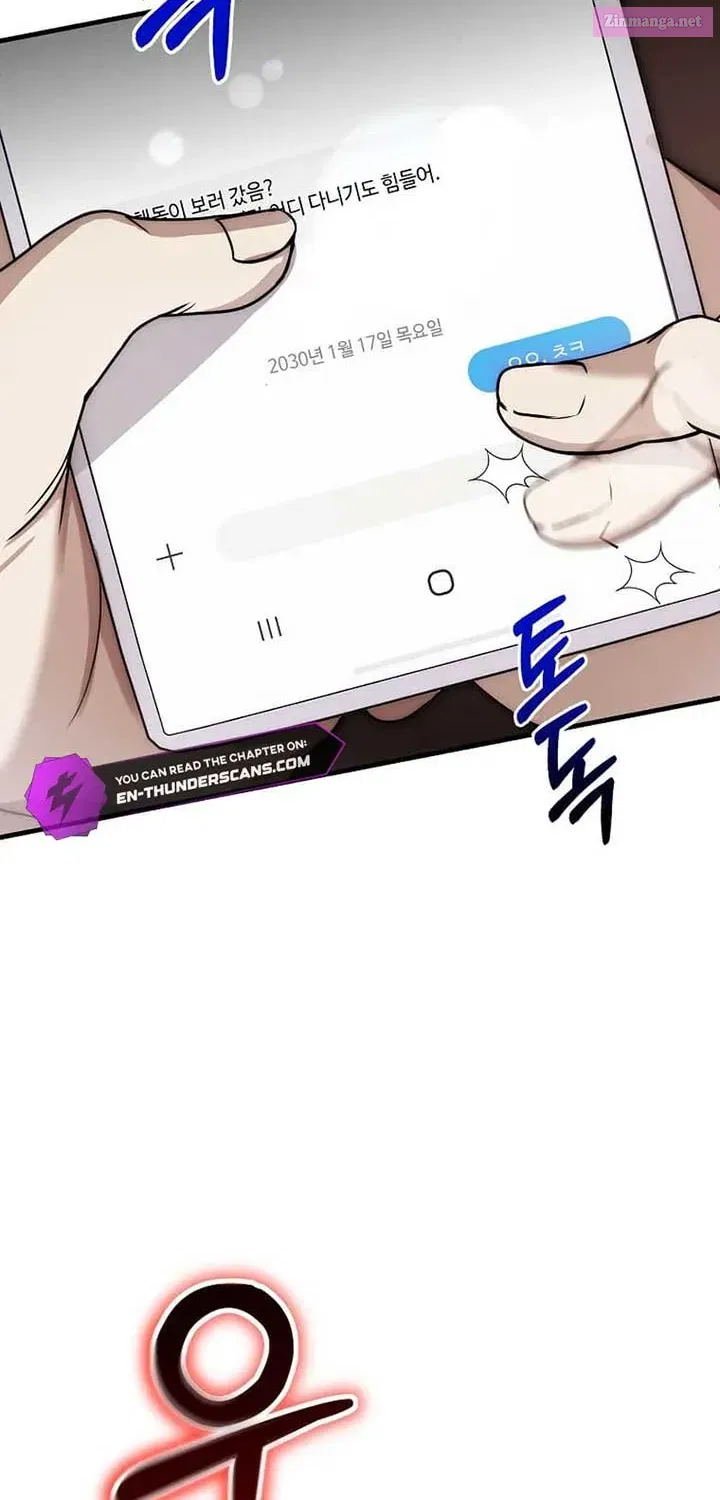 Regressed Genius Creates Mythic Items Zinmanga X Chapter 3 Page 85