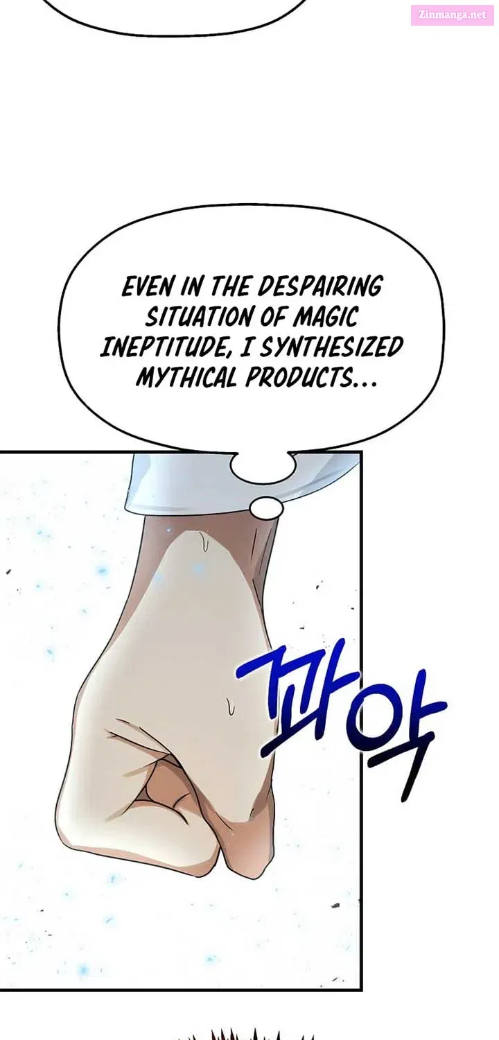 Regressed Genius Creates Mythic Items Zinmanga X Chapter 2 Page 106