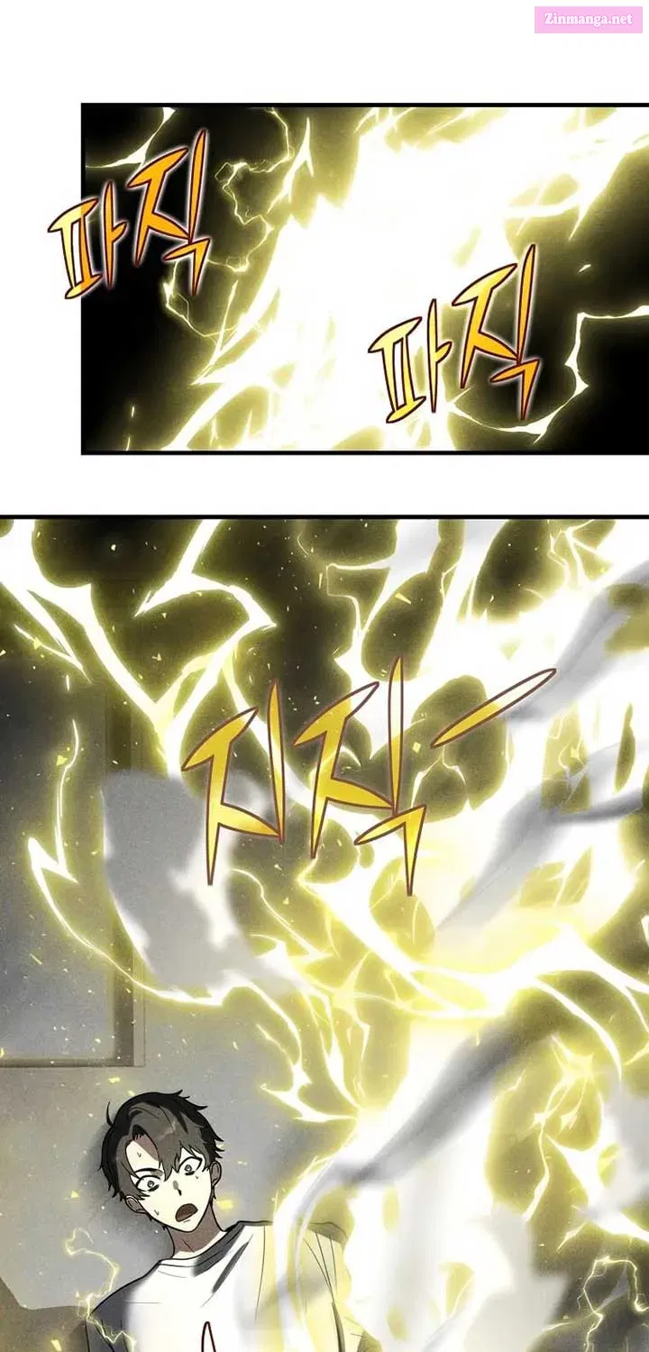 Regressed Genius Creates Mythic Items Zinmanga X Chapter 2 Page 121
