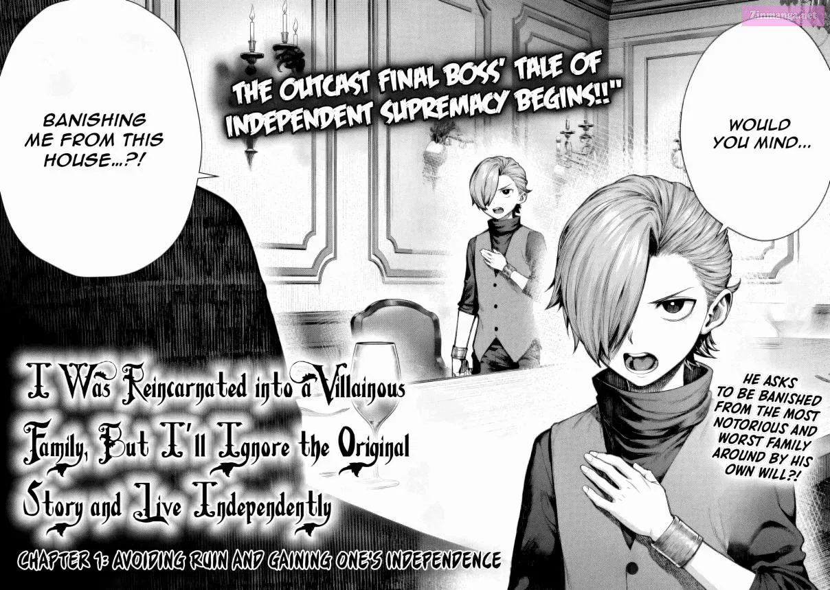 Reincarnated into a Villainous Family, But I'm Ignoring the Plot and Going Rogue! Zinmanga X Chapter 1 Page 5
