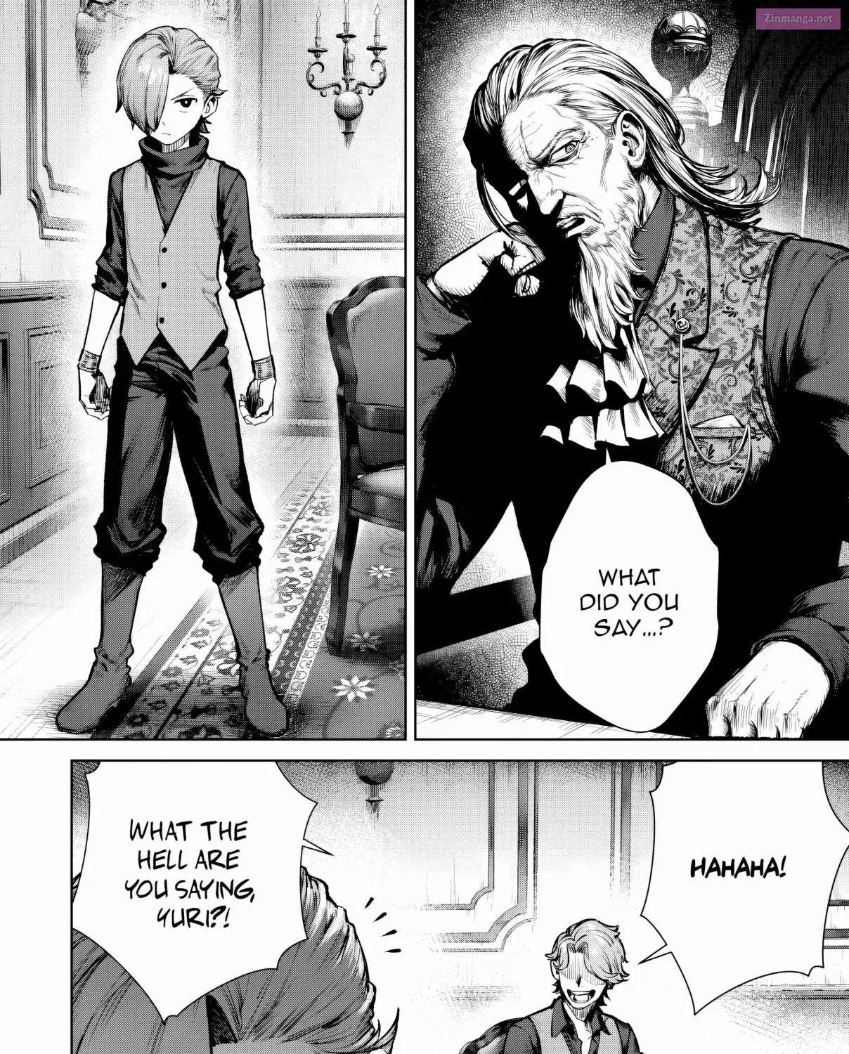 Reincarnated into a Villainous Family, But I'm Ignoring the Plot and Going Rogue! Zinmanga X Chapter 1 Page 6