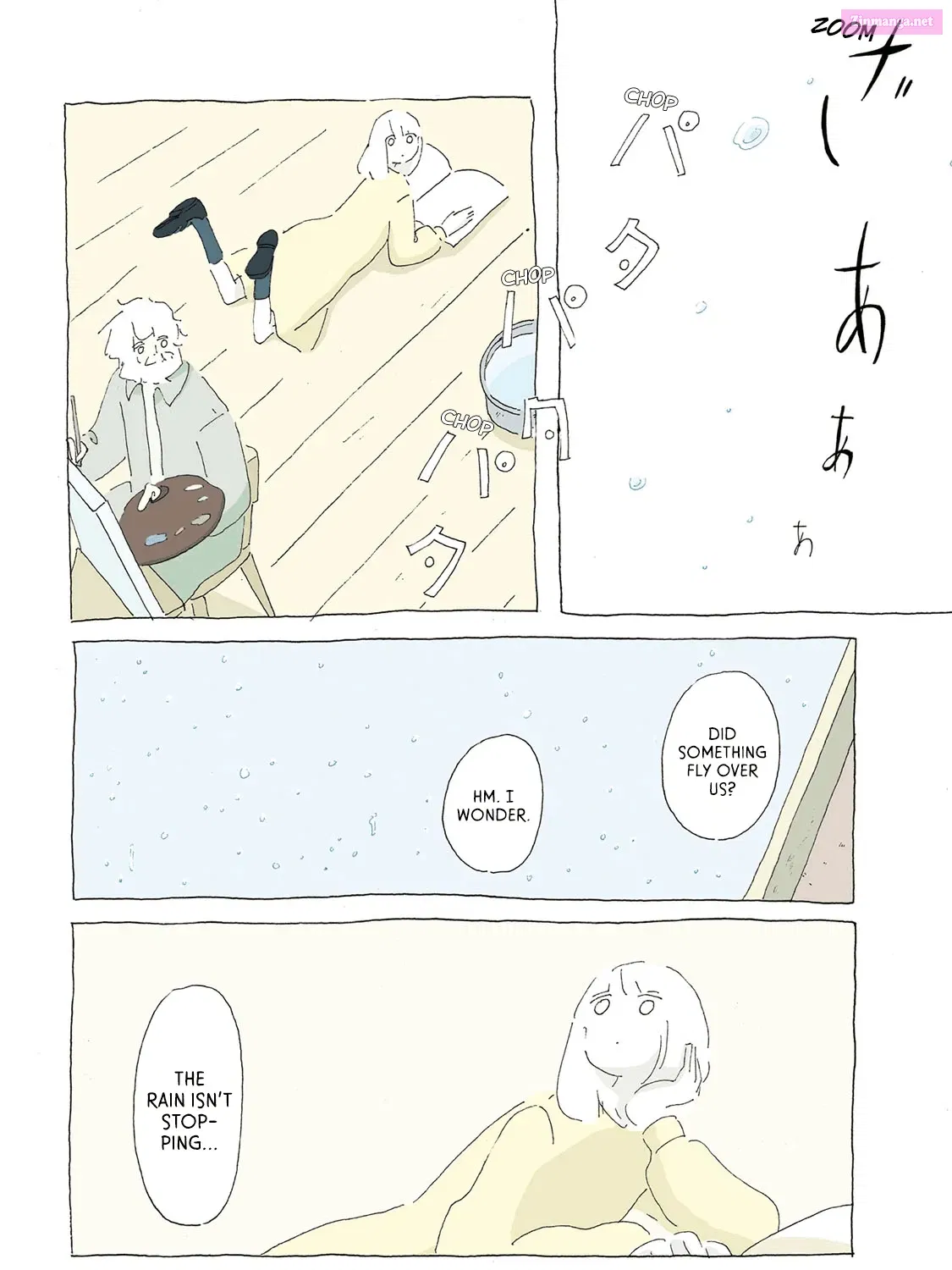 Kazemachi no Futari Zinmanga X Chapter 5 Page 13