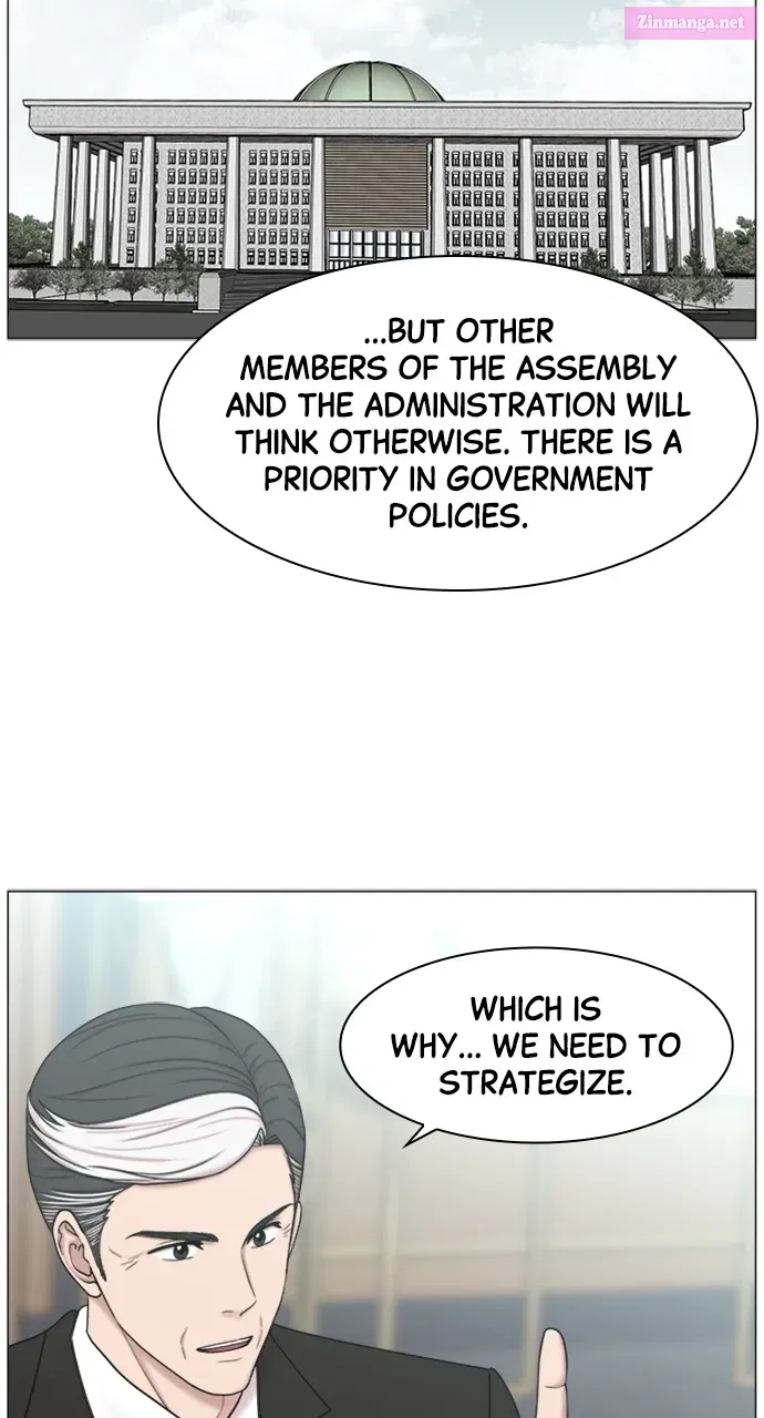 Trauma Center: Golden Hour(The Trauma Code) Zinmanga X Chapter 68 Page 12