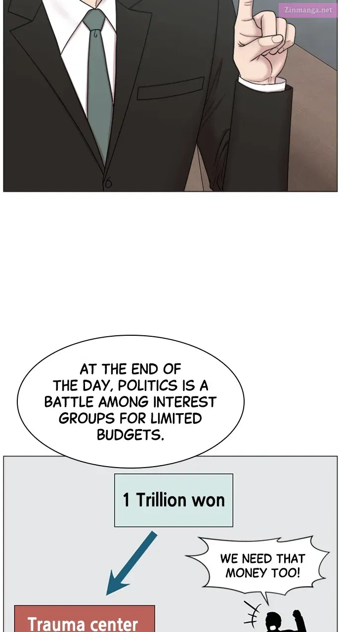 Trauma Center: Golden Hour(The Trauma Code) Zinmanga X Chapter 68 Page 13