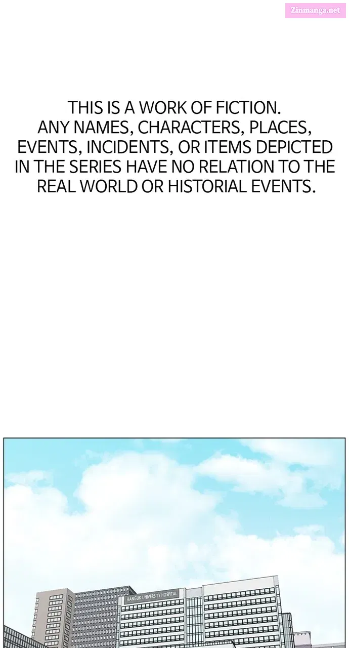 Trauma Center: Golden Hour(The Trauma Code) Zinmanga X Chapter 64 Page 1