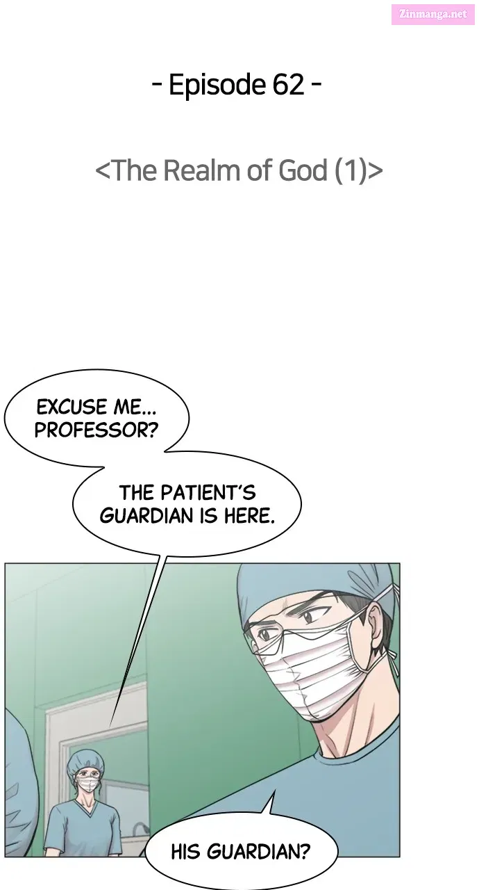 Trauma Center: Golden Hour(The Trauma Code) Zinmanga X Chapter 62 Page 28