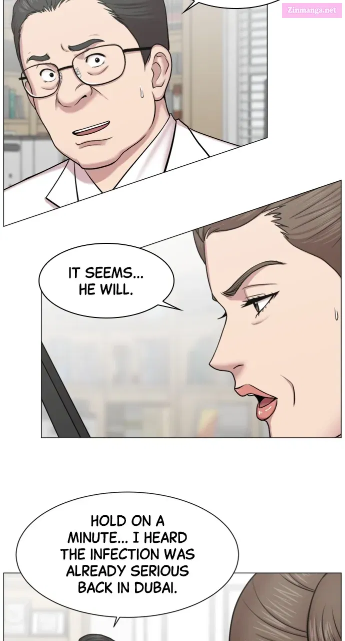 Trauma Center: Golden Hour(The Trauma Code) Zinmanga X Chapter 51 Page 17