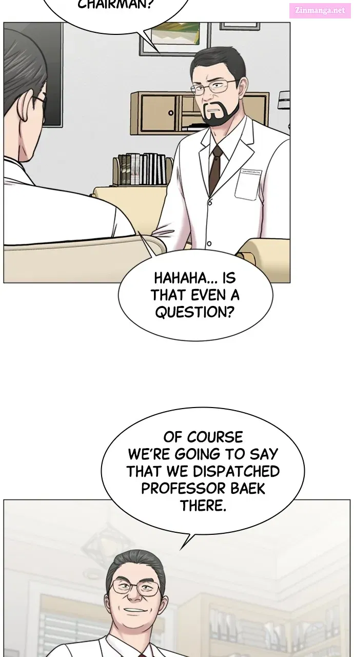 Trauma Center: Golden Hour(The Trauma Code) Zinmanga X Chapter 51 Page 22