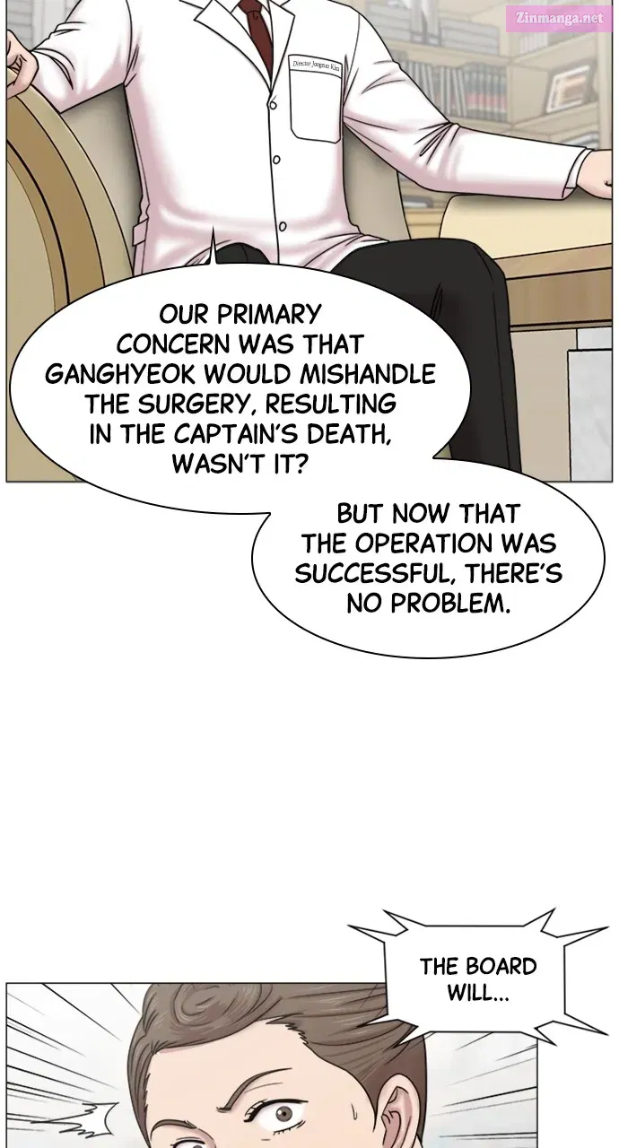 Trauma Center: Golden Hour(The Trauma Code) Zinmanga X Chapter 51 Page 23