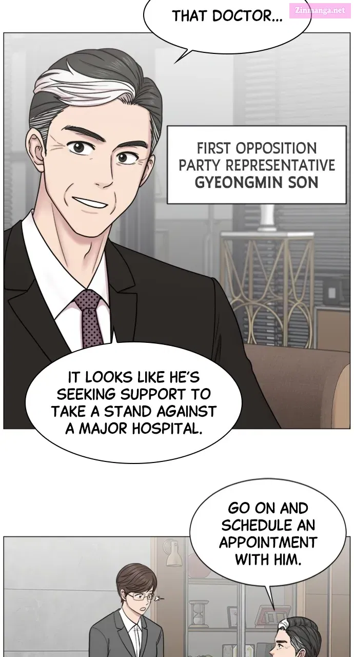Trauma Center: Golden Hour(The Trauma Code) Zinmanga X Chapter 51 Page 38