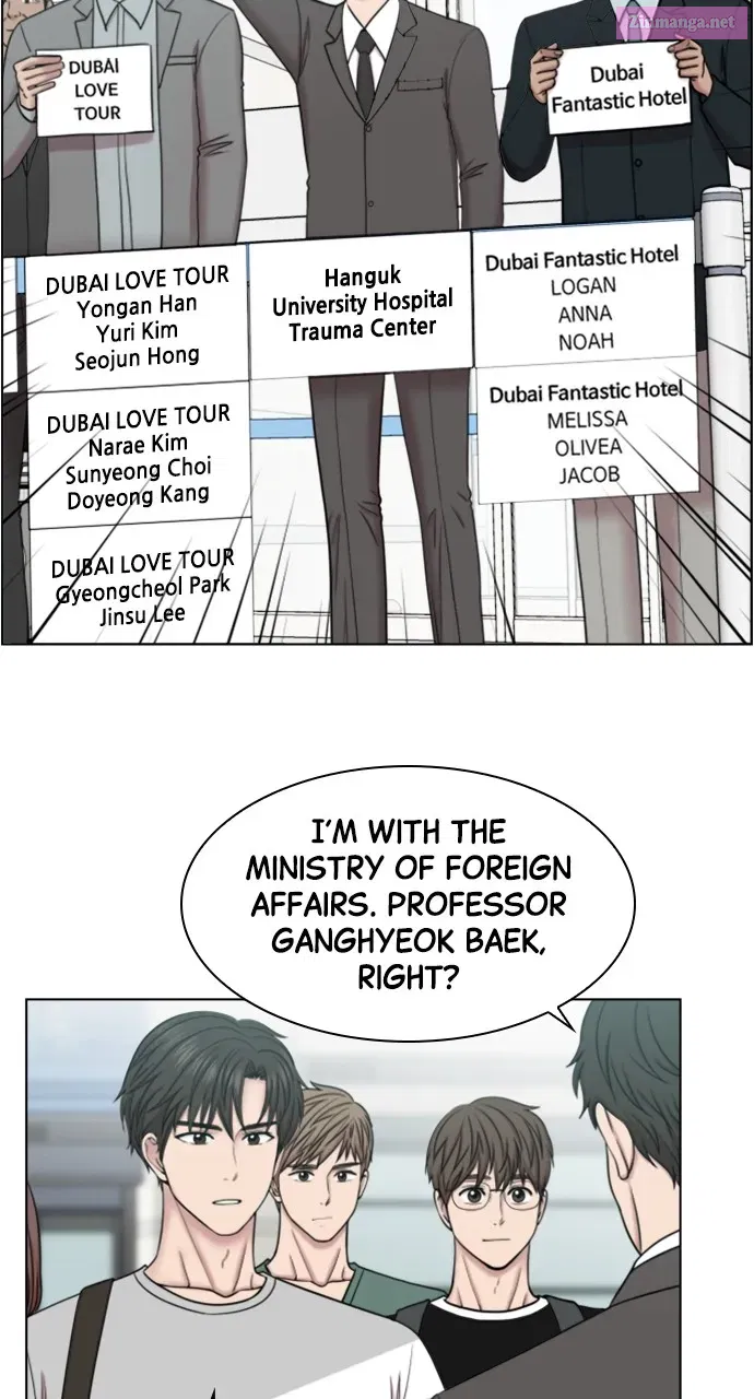 Trauma Center: Golden Hour(The Trauma Code) Zinmanga X Chapter 46 Page 19
