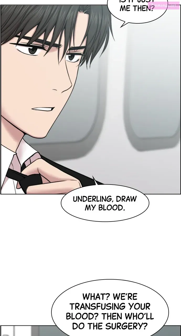 Trauma Center: Golden Hour(The Trauma Code) Zinmanga X Chapter 41 Page 58