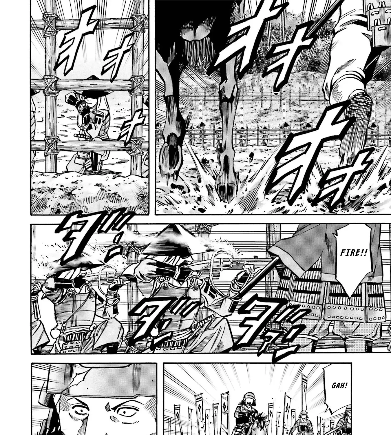 Nobunaga no Chef Zinmanga X Chapter 127 Page 4