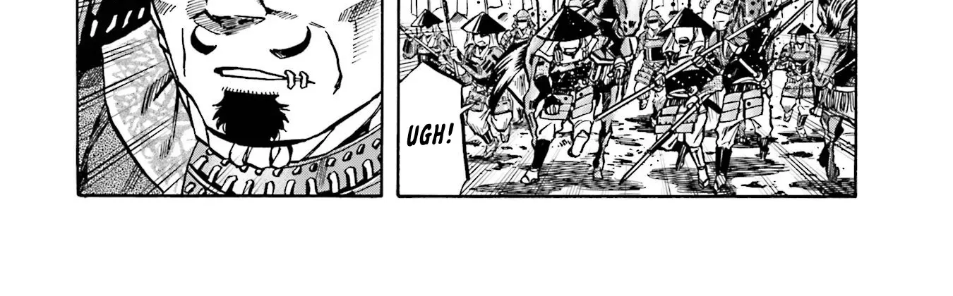 Nobunaga no Chef Zinmanga X Chapter 127 Page 5