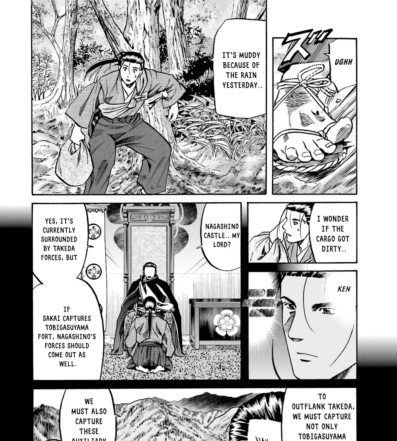 Nobunaga no Chef Zinmanga X Chapter 127 Page 8