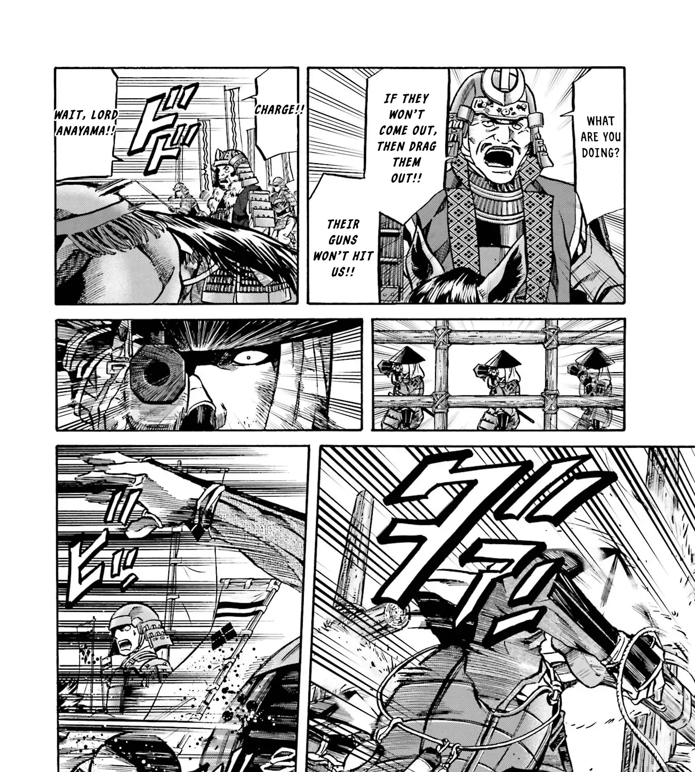 Nobunaga no Chef Zinmanga X Chapter 127 Page 16