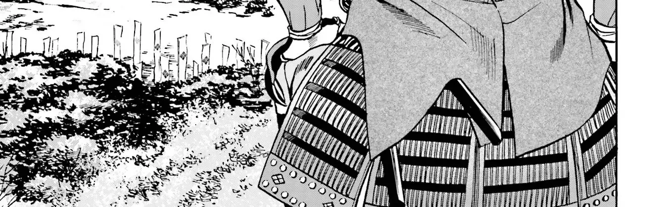 Nobunaga no Chef Zinmanga X Chapter 127 Page 23